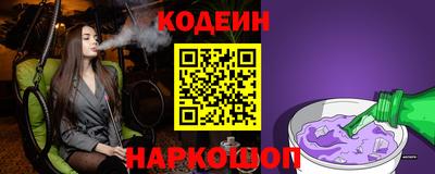 трава Кулебаки