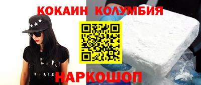 скорость mdpv Кунгур