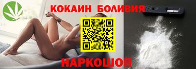 трава Кулебаки
