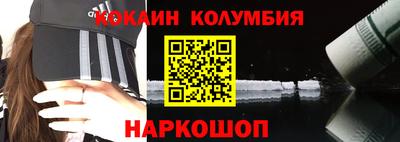 скорость mdpv Кунгур