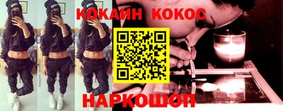 герыч Кумертау