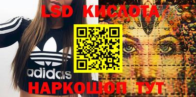 скорость mdpv Кунгур