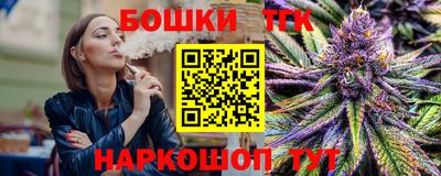 скорость mdpv Кунгур