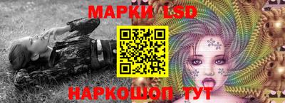 скорость mdpv Кунгур