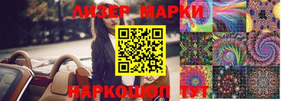 скорость mdpv Кунгур