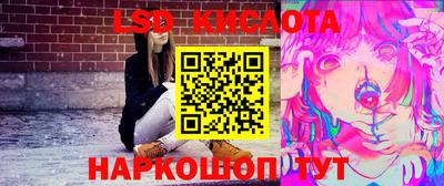 скорость mdpv Кунгур