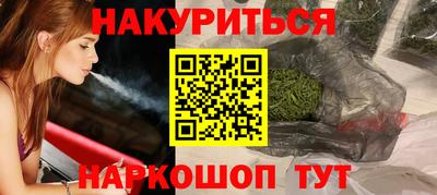 скорость mdpv Кунгур