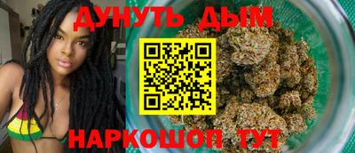 скорость mdpv Кунгур