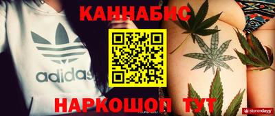 герыч Кумертау
