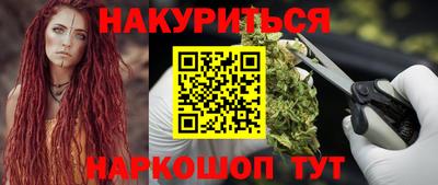 трава Кулебаки