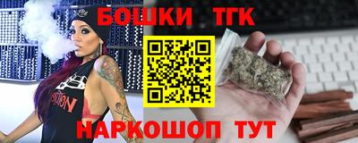 трава Кулебаки