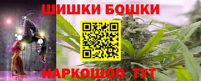 скорость mdpv Кунгур