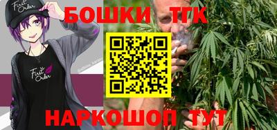 герыч Кумертау