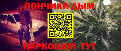 герыч Кумертау