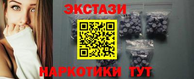 трава Кулебаки