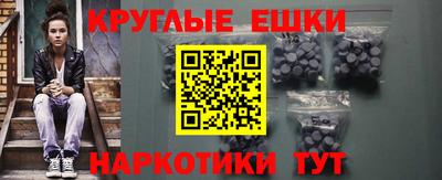 скорость mdpv Кунгур