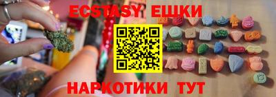 трава Кулебаки