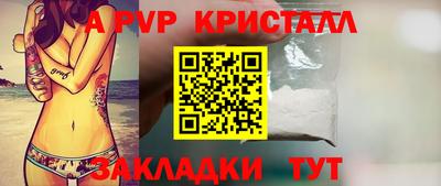 трава Кулебаки