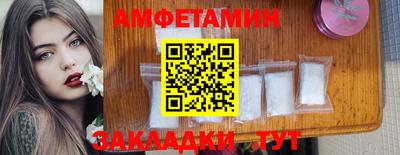 трава Кулебаки