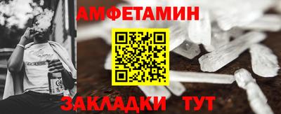 скорость mdpv Кунгур