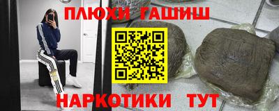 скорость mdpv Кунгур