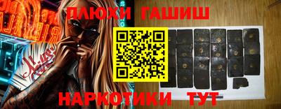 трава Кулебаки