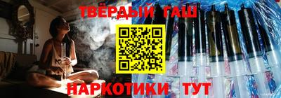 герыч Кумертау
