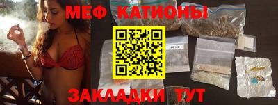 герыч Кумертау