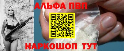 трава Кулебаки