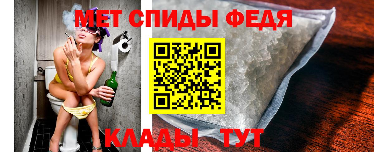 Кириши  Метамфетамин винт  Вход с VPN  МЕТАМФЕТАМИН  Метамфетамин винт 